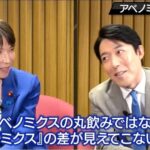 レス84番の画像6