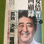 レス1番の画像4