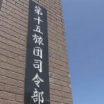 レス2番のリンク先のサムネイル画像