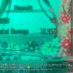 レス30番の画像1