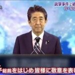 レス3番の画像5