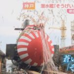 レス1番の画像2