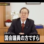 レス1番の画像7