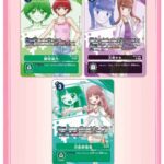 レス58番の画像2