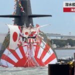 レス1番の画像3