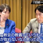 レス1番の画像4