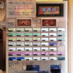 レス2番の画像5