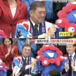 レス1番の画像3