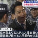 レス1番の画像2