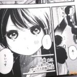 レス30番の画像4