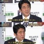 レス90番の画像1