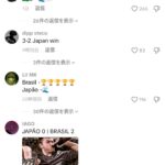 レス1番の画像4