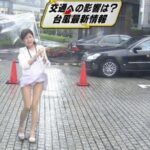 レス15番の画像1