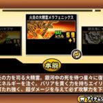 レス27番の画像2