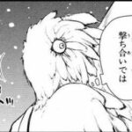 レス17番の画像1