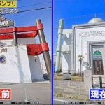 レス118番の画像1