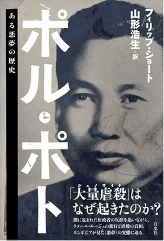 記事サムネイル