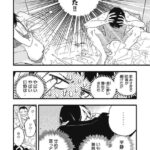 レス14番の画像3