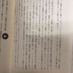 レス1番の画像5