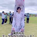 レス2番の画像1