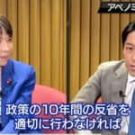 レス84番の画像5