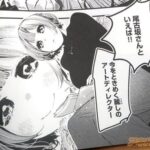 レス3番の画像1