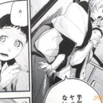 レス5番の画像1