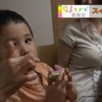 レス21番の画像2