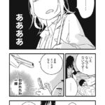 レス18番の画像2