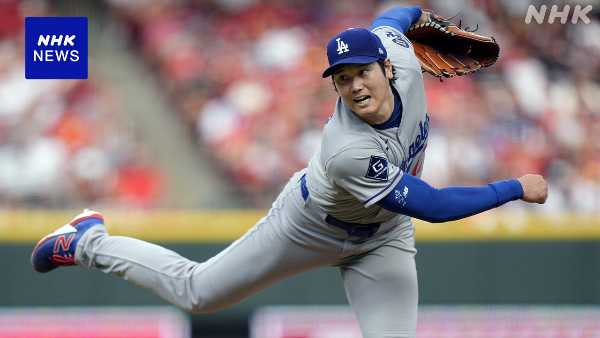 記事サムネイル