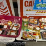 レス1番の画像11