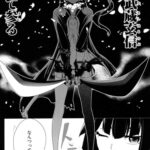 レス21番の画像1