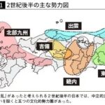 レス9番の画像1