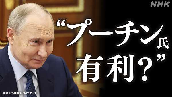 記事サムネイル