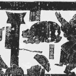 レス1番のリンク先のサムネイル画像