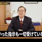 レス1番の画像4