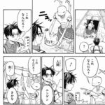 レス2番の画像1