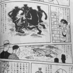 レス2番の画像2