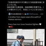 レス1番の画像3