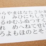 レス1番のリンク先のサムネイル画像