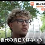 レス1番の画像5