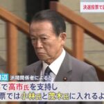 レス2番のリンク先のサムネイル画像