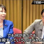 レス3番の画像4