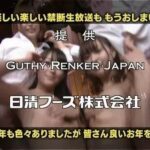 レス43番の画像6