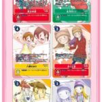 レス58番の画像1