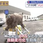 レス1番の画像5