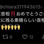 レス1番の画像5