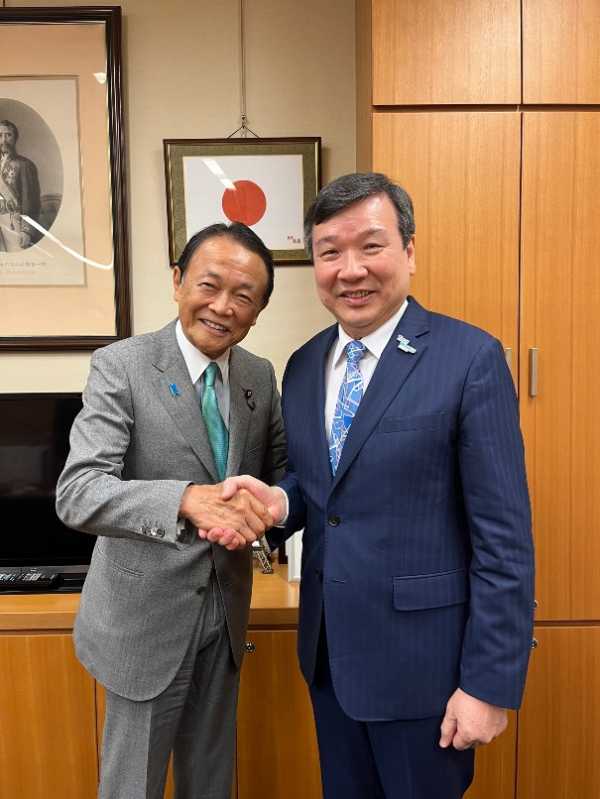 記事サムネイル