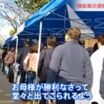 レス1番の画像2