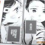 レス32番の画像2